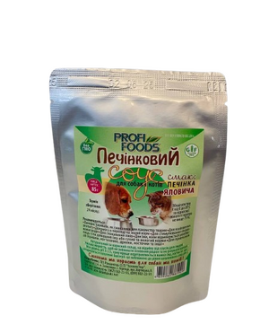 сухий корм тестовий товар